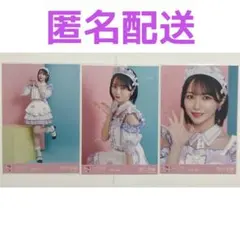2026年最新】野口衣織 直筆 イコノイジョイの人気アイテム - メルカリ