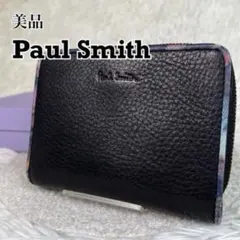 美品　Paul Smith　花柄　二つ折り財布　レザー　　ラウンドファスナー