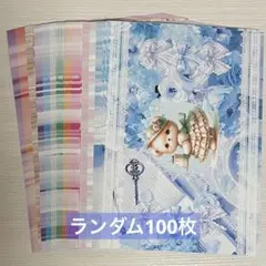 Item thumbnail for item 4dbb9084-229d-49ec-8f1f-2406be9e31ee