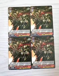 Item thumbnail for item 2559af36-0632-4dbc-986a-26cf5f8bc635