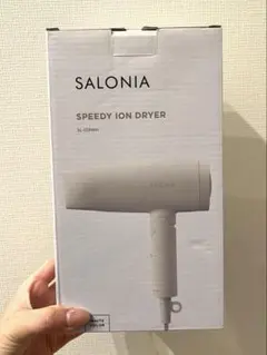 コ*ア様 SALONIA speedy ion dryer