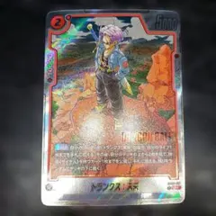 2026年最新】マンガブースター01の人気アイテム - メルカリ