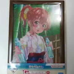 一番くじ 彼女、お借りします 満足度4 夏模様、恋模様、 G賞 フレームスタンド