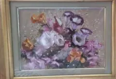 ベトナム刺繍絵　 グエン・クオック・スゥ NGUYEN QUOC SU ベトナム刺繍絵 グエン・クオック・スゥ NGUYEN QUOC SU - メルカリ
