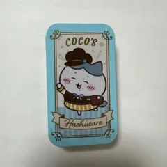 ココス ちいかわ ハチワレ