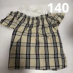 Item thumbnail for item 70f9cd62-eb0d-4511-8870-85a42dc72783