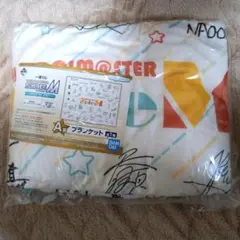 Mマス ブランケットのサムネイル