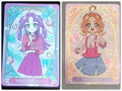 小林みくる　明智あんな　名探偵プリキュア！ キラキラカードグミ バトンタッチ