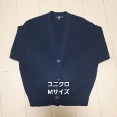 ユニクロ　カーディガン　Mサイズ　黒