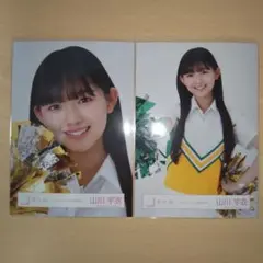 櫻坂46 山川宇衣 First Showcase お披露目衣装 ヨリ チュウ