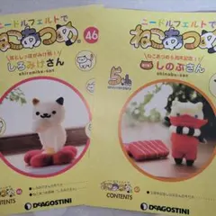 Item thumbnail for item c9c4fd8d-3f1b-4d31-9402-d6ceb5cf9bd8