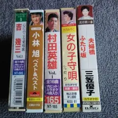 KUZIRA カセットテープ 黄色 サイン付き - メルカリ