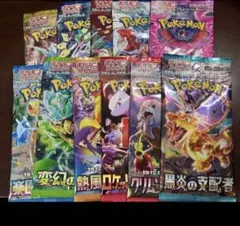 2025年最新】黒炎の支配者未開封BOXの人気アイテム - メルカリ