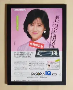 湊様 リクエスト 2点 まとめ商品