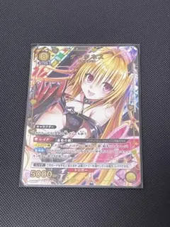 Item thumbnail for item 6131b8df-3e04-4715-8d51-14fdb65f4141