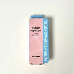 mimo by MAMONDE ロージーヒアルロン グロウリップセラムのサムネイル
