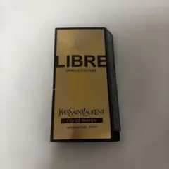 イヴサンローラン リブレ オーデパルファム バニラ クチュール 1.2ml