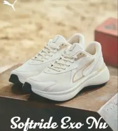 PUMA SOFTRIDE Snow Man 向井康二　目黒蓮のサムネイル