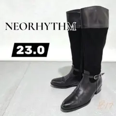 【日本製】NEORHYTHM 本革ロングブーツ 23.0c　ローヒール　美脚のサムネイル