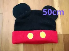 ミッキーマウス 耳付きニット帽 黒・赤　50cm