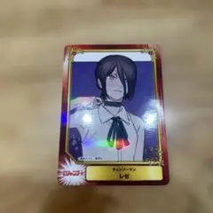 アニメイト チェンソーマン レゼ SCF カード 集英社コミックフェスティバル