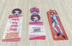 いれいす ブックマークコレクション ① りうら 3枚セット