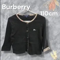 Item thumbnail for item 4965239c-1611-46ea-b245-5b6e5e73d9d1