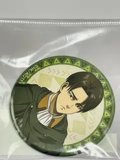 進撃の巨人　リヴァイ　缶バッジ　ファイナルシーズン