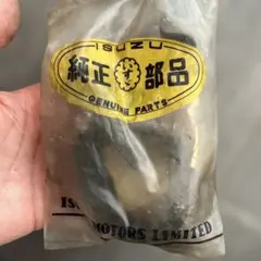 メル90142様 リクエスト 5点 まとめ商品