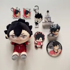 2026年最新】黒尾鉄朗まとめ売りの人気アイテム - メルカリ