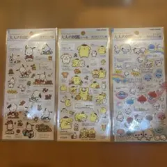 大人の図鑑シール　キャラクターシールセット 3シート
