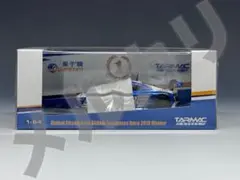 非売品 1/50 コマツ ラフテレーンクレーン WING 250 - メルカリ