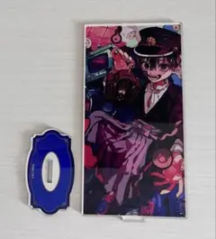 地縛少年花子くん 司 アクリルスタンド