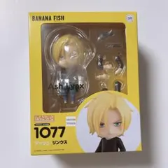 【アッシュ・リンクス】ねんどろいど