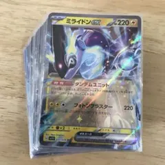 ポケモンカード RRポケモン 100枚セット