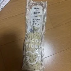 Item thumbnail for item 32010330-ceb8-45da-a0f1-92860d75f829