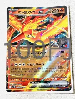 りら様 リクエスト 5点 まとめ商品