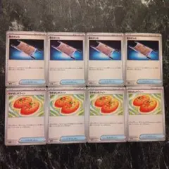 ポケモンカード　夜のタンカ　なかよしポフィン