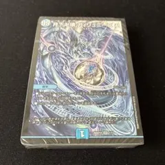 ドキドキつよいデッキ 25の王道 青黒デスパペット - メルカリ