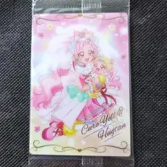 キュアエール ハグたん プリキュアウエハースカード ハグっとプリキュア