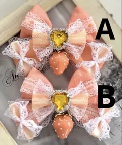 ♡プロフ必読♡様 リクエスト 2点 まとめ商品