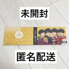 HiHi Jets】井上瑞稀 メモ帳 - メルカリ