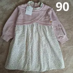 アプレレクール☆ワンピース