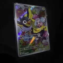 む*み様 ナンジャモのカイデン PROMO SV-Pプロモカード 232/SV-