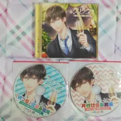 学園ヘヴン2 特典CD・ROM 4枚セット - メルカリ