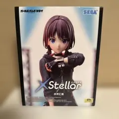 UDON様 リクエスト 2点 まとめ商品