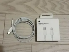 USB-C to Lightningケーブル 1m ホワイト