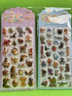 3D イタリアンブレインロッド　夜行シール