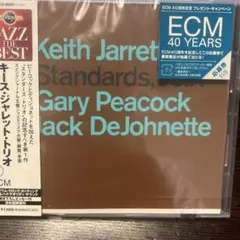 キース・ジャレット・トリオ/スタンダーズ Vol.1