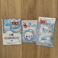 平成ファンシーくじ　あわわちゃん